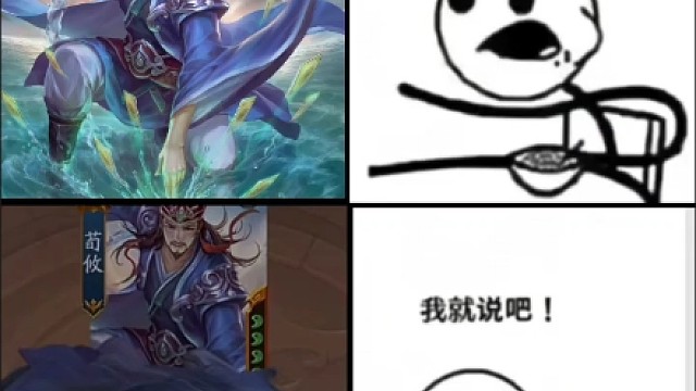 哈基懿这家伙还真是个尤物呀