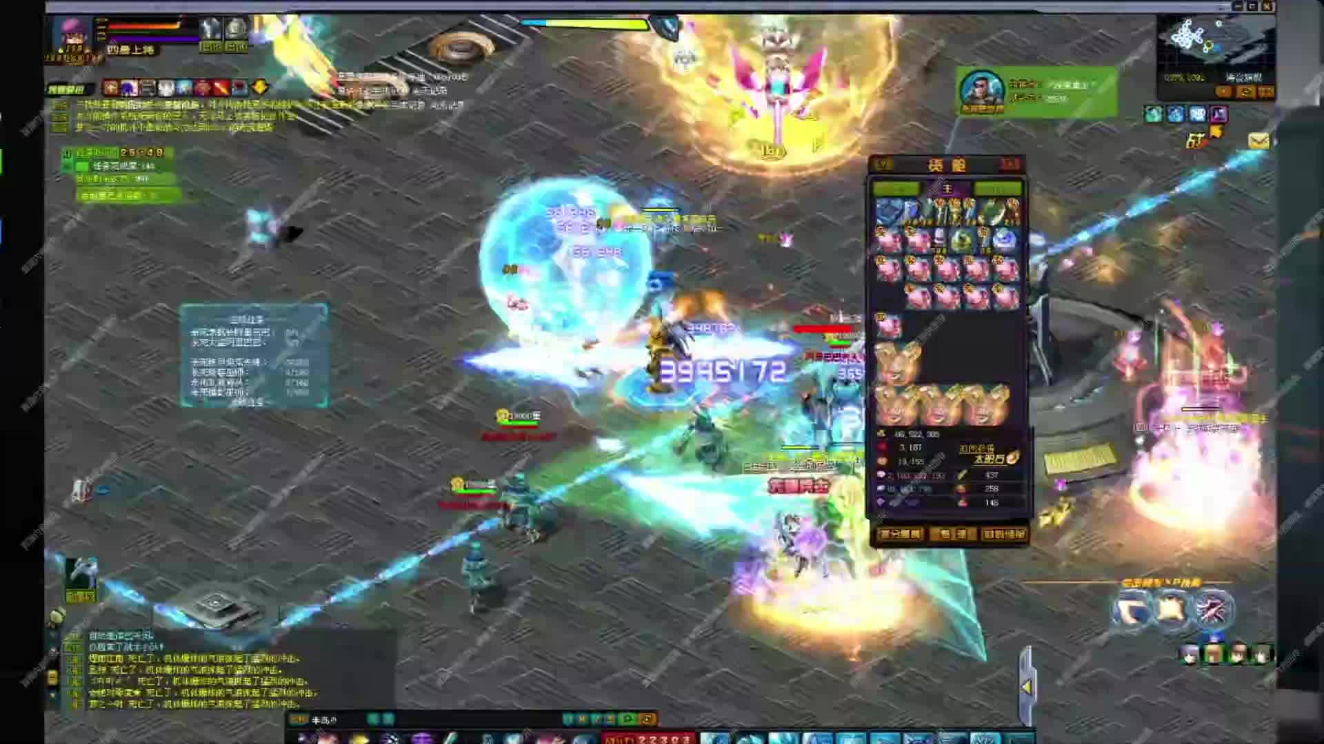 欢迎来到我的直播间-片段1