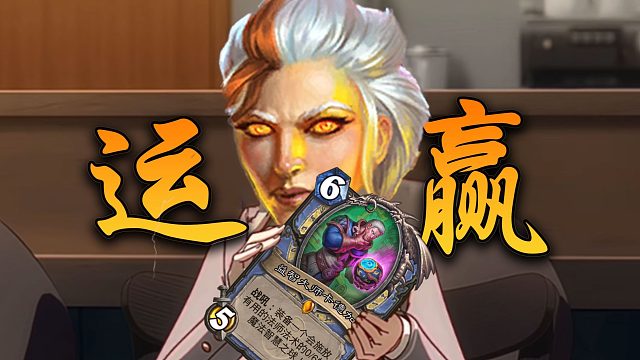 最强防御宇宙法！守住就会有希望！【极地光斑】