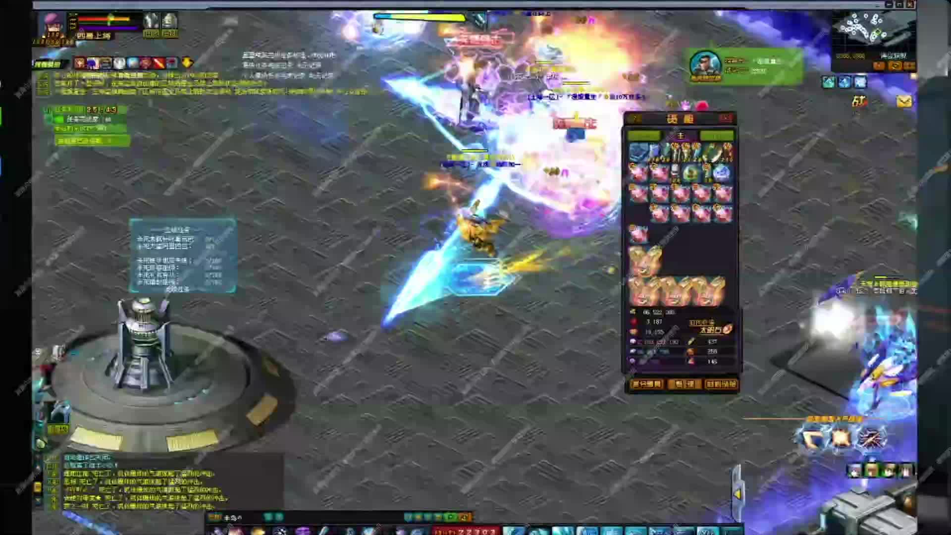 欢迎来到我的直播间-片段2