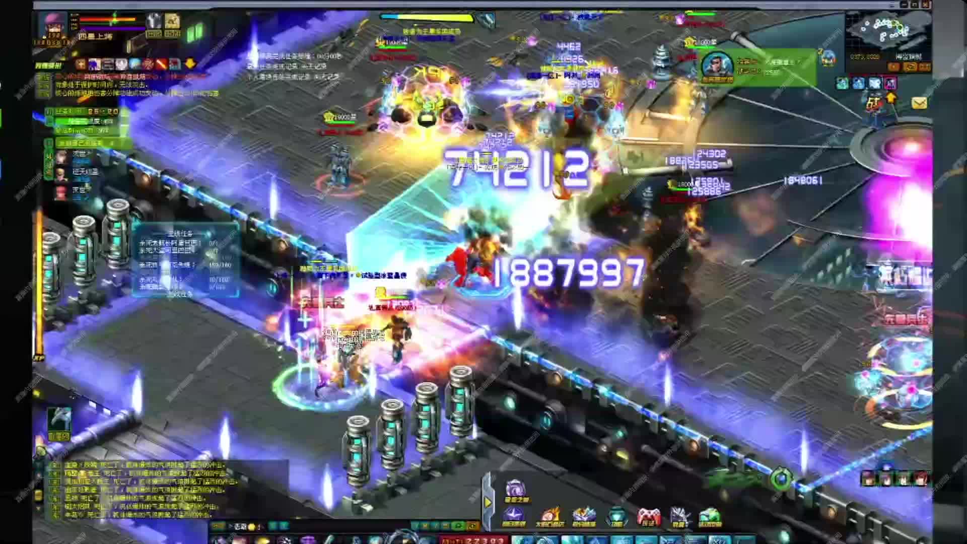 欢迎来到我的直播间-片段1