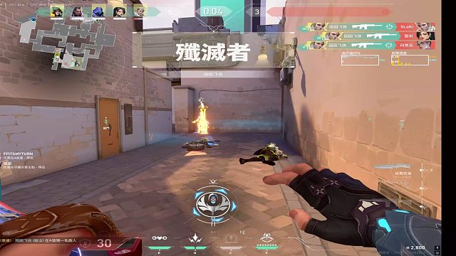 先移动，再开枪