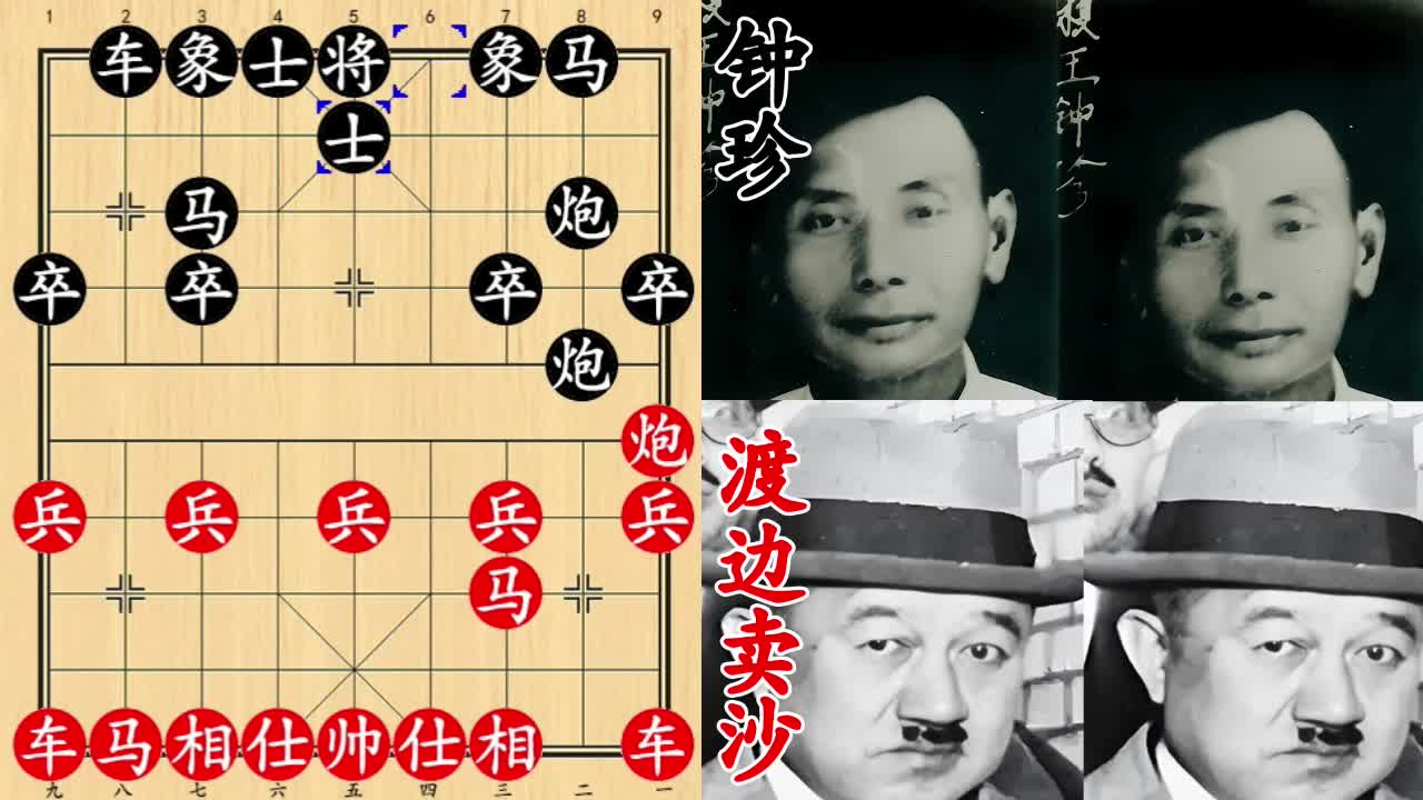 钟珍虐杀日本棋王！一级棒飞刀，杀到对手哇哇叫！