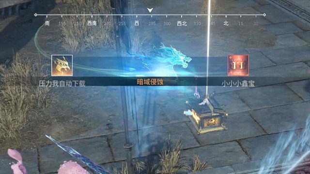 喜欢我们永劫无间的匹配机制吗，爆杀一二把就关进小黑屋和小高手队伍们开始养蛊