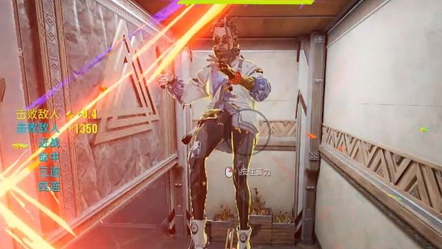 挑战全网最快五杀！