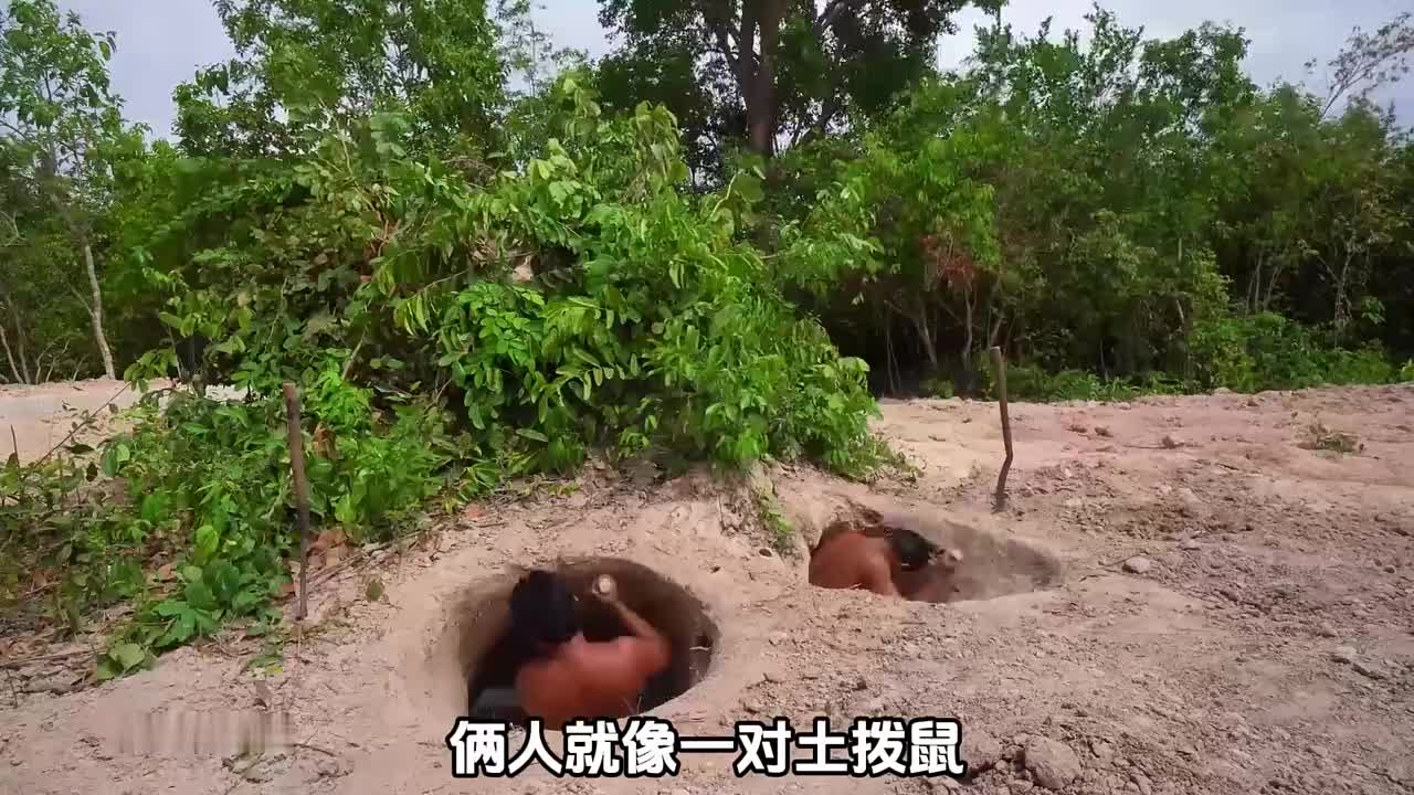 第1集：哥俩秀得一手铲子绝活，铲出带圆顶泳池的豪华房产