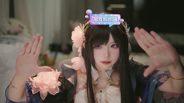 兔娘：我知道这是你们的计谋，但是我绝对不吃这招