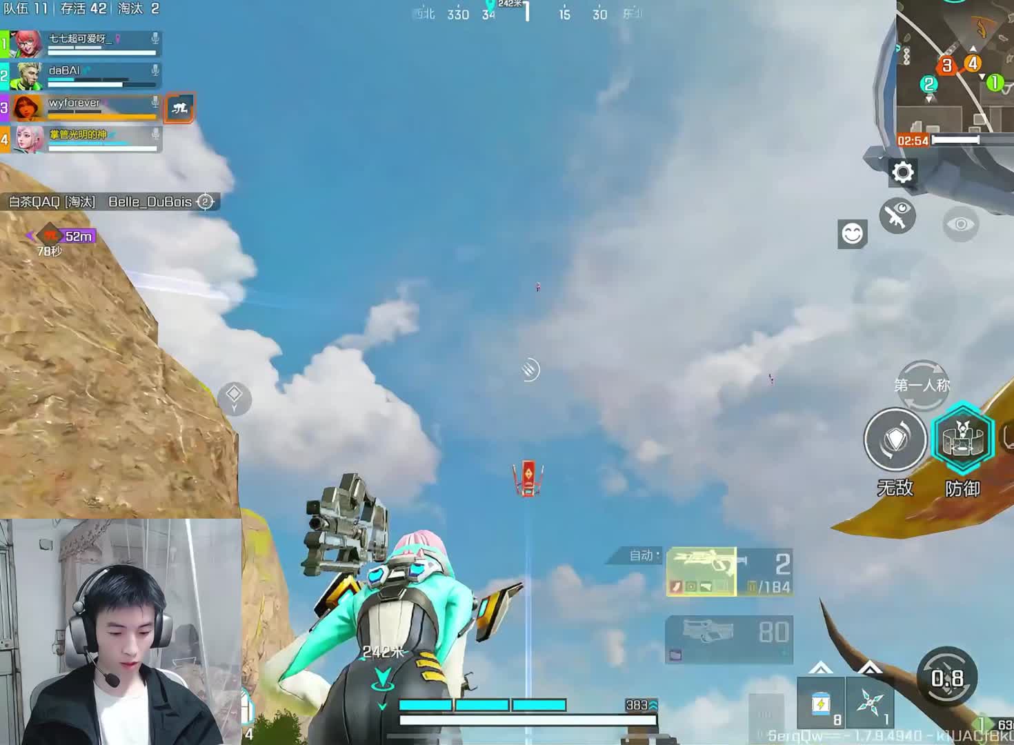 没有一帆风顺但一定会苦尽甘来