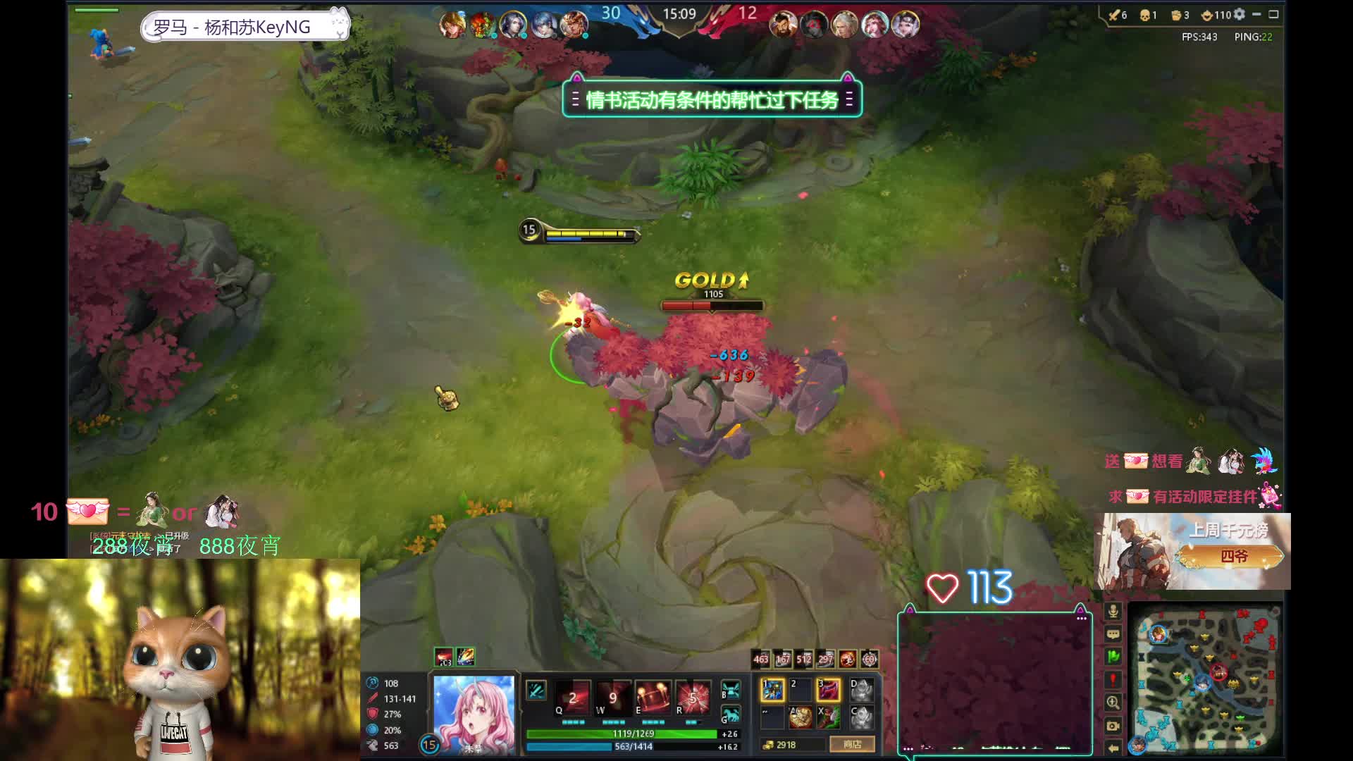 神级忘川,顶级手法!