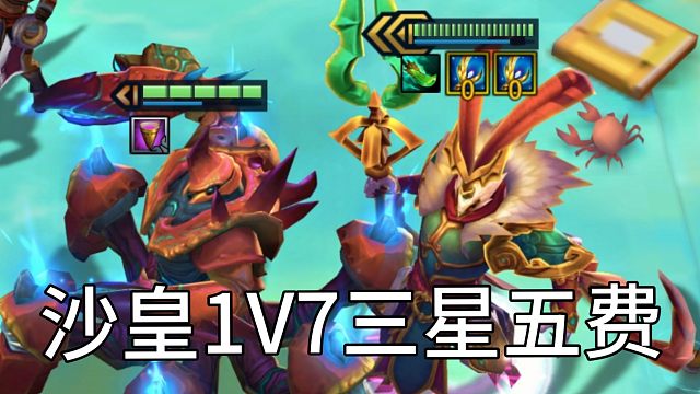 不要挡在皇帝面前！！！