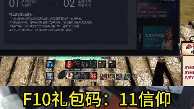 剑灵怀旧服  新箱子:幽香密语箱 50发  试试水！