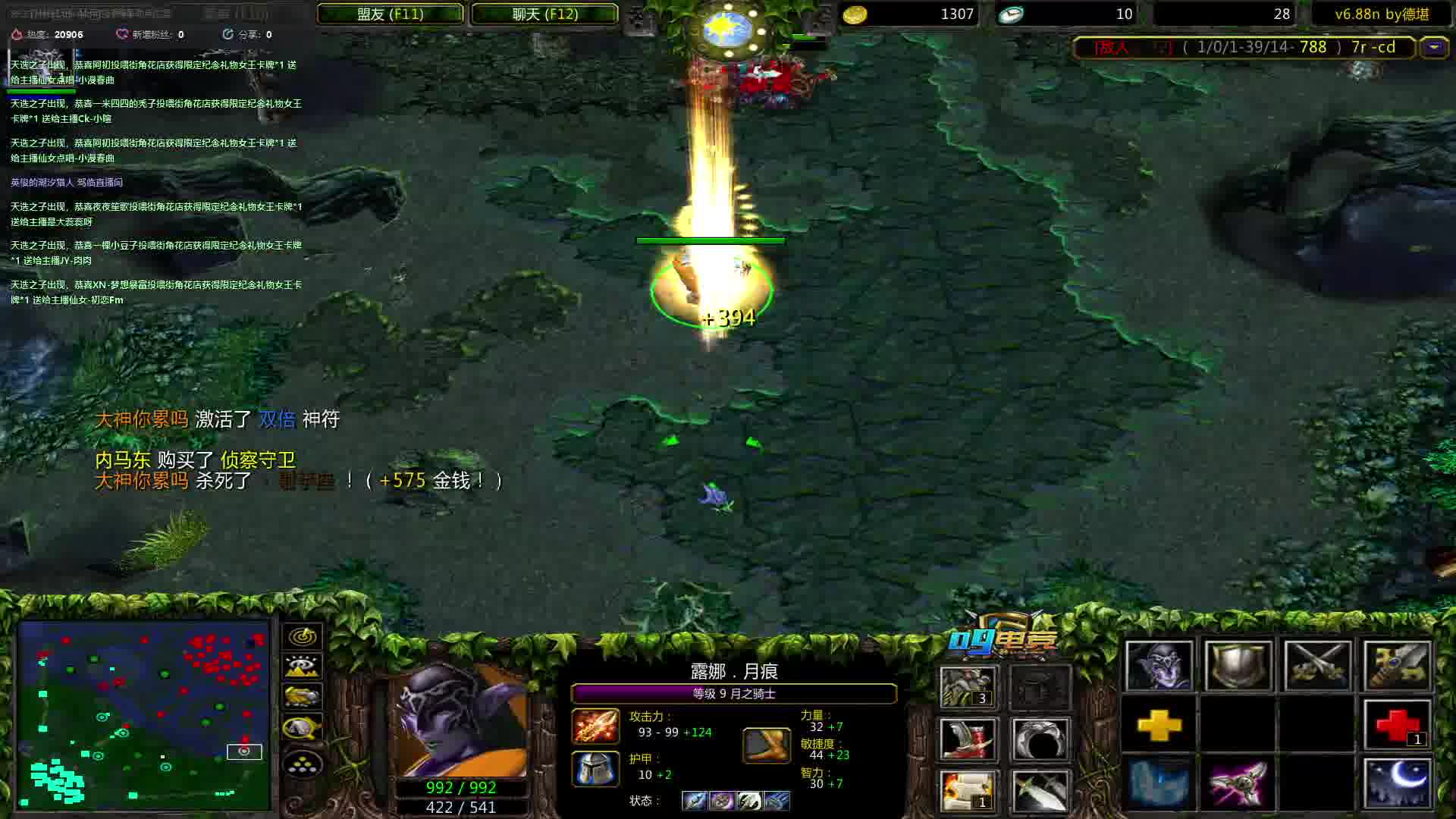 感谢射董的保时捷？