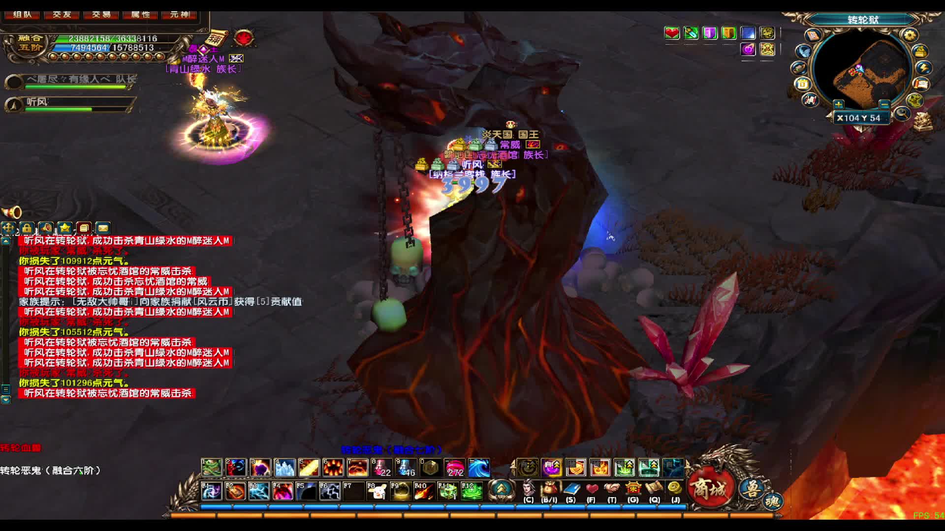 1法 VS 1战 1猎-片段1