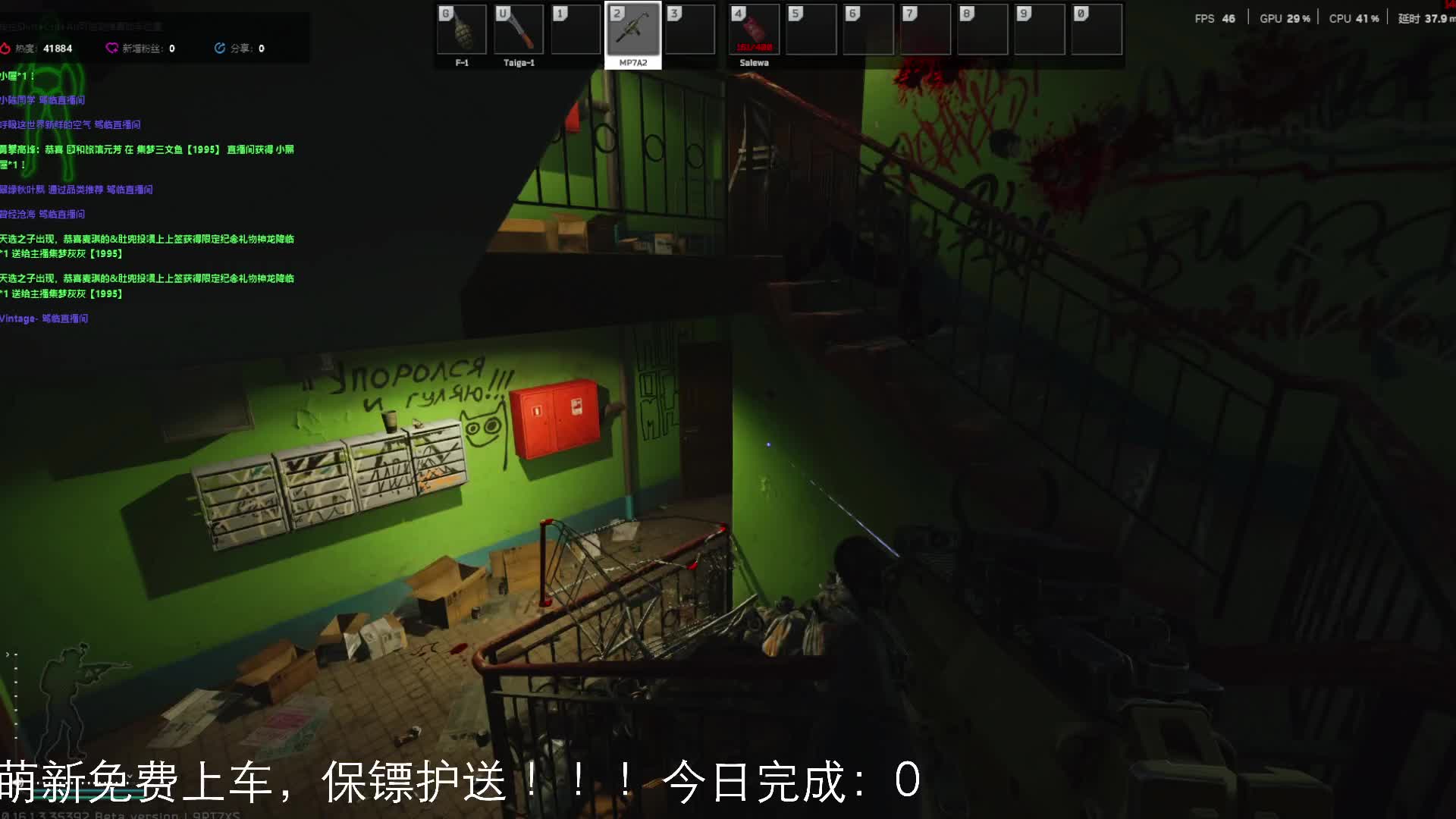 救不了一点！！！