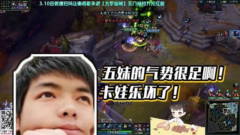 【卡爾】五妹的氣勢很足?。】ㄍ迾穳牧?！