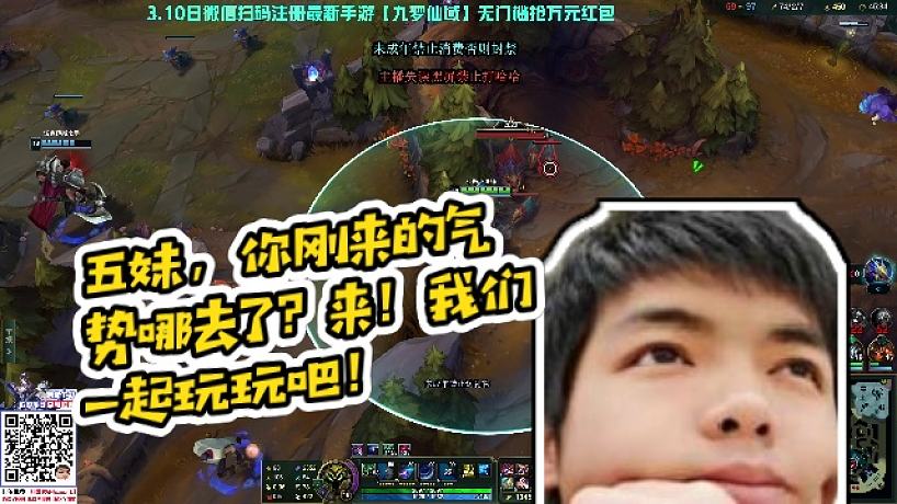 卡爾的直播