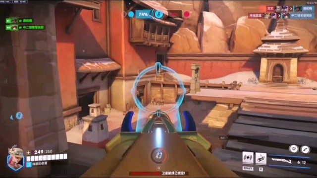 【守望先锋】现在上号是什么阵容