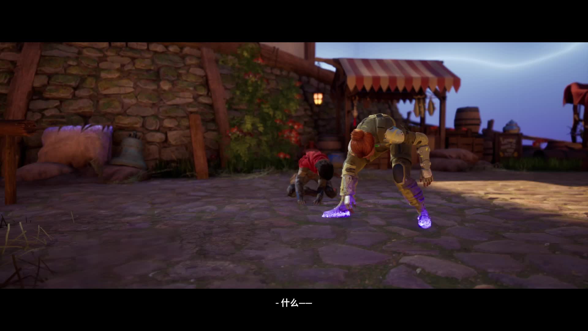 《双影奇境》和小丑一起玩游戏-片段1