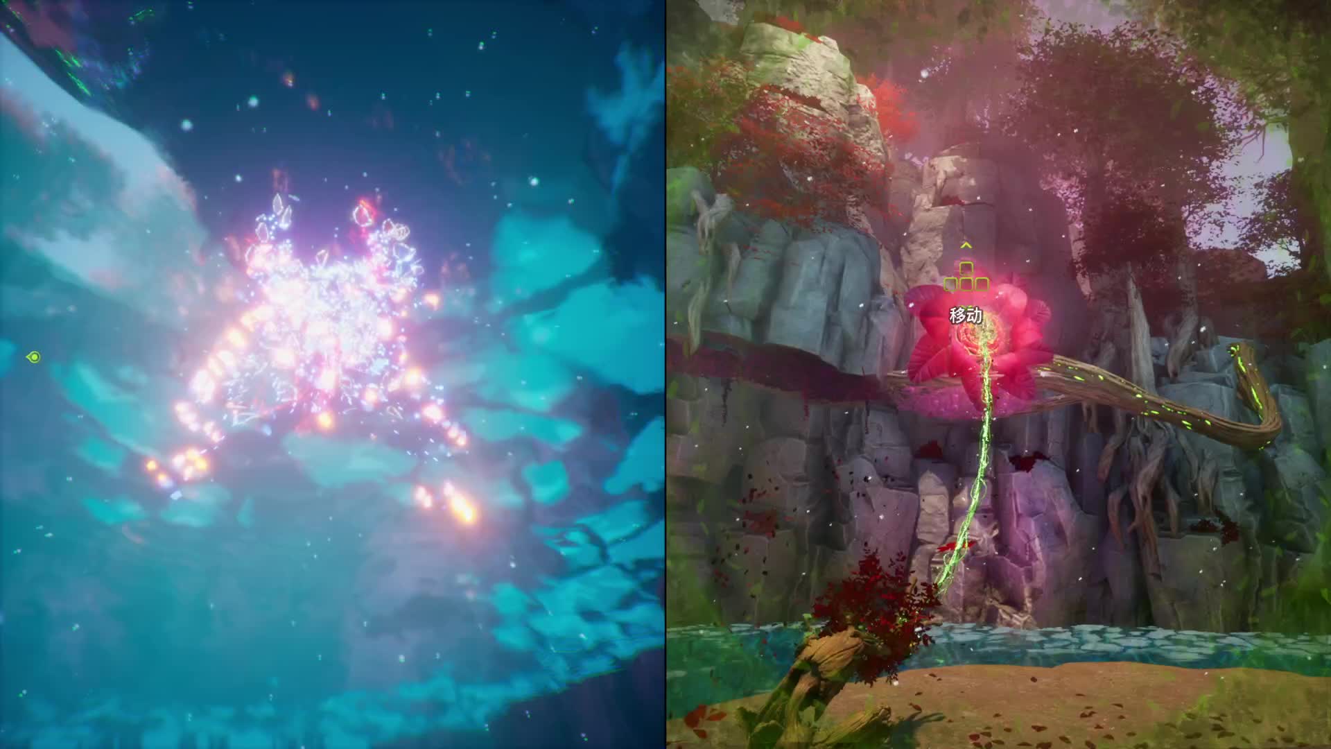 《双影奇境》和小丑一起玩游戏-片段4