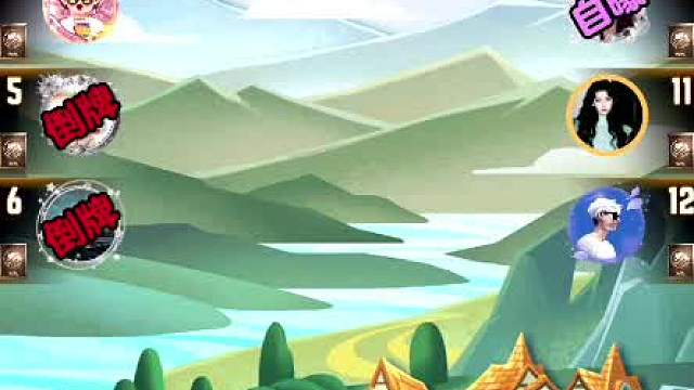 天天狼人#狼宝贝呢-片段30（一不小心带狼队走向胜利啦~）