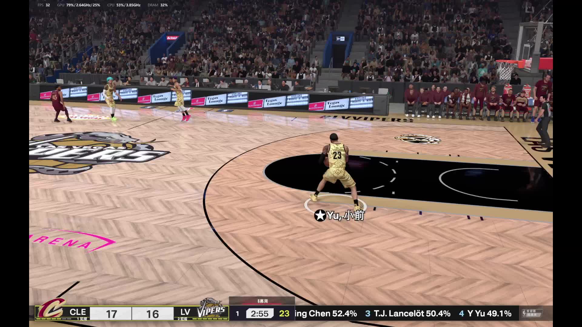 S6赛季-常规赛揭幕战 骑士vs毒蛇 49-53 上半场