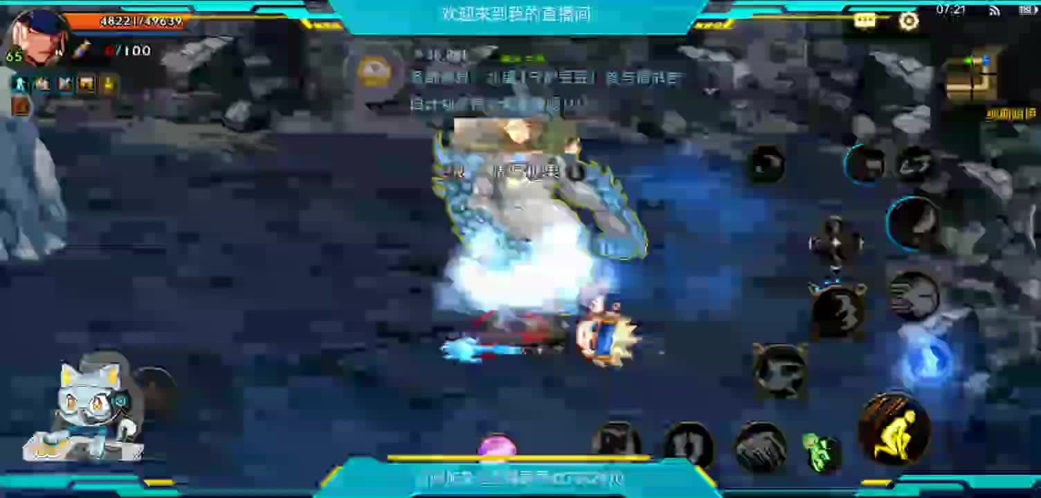 拾荒者的日常-片段1