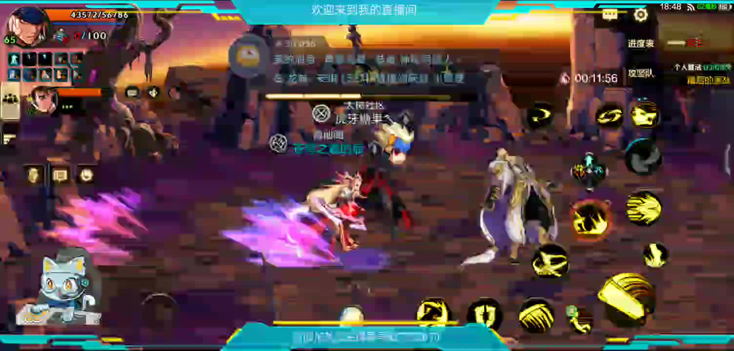 拾荒者的日常-片段1