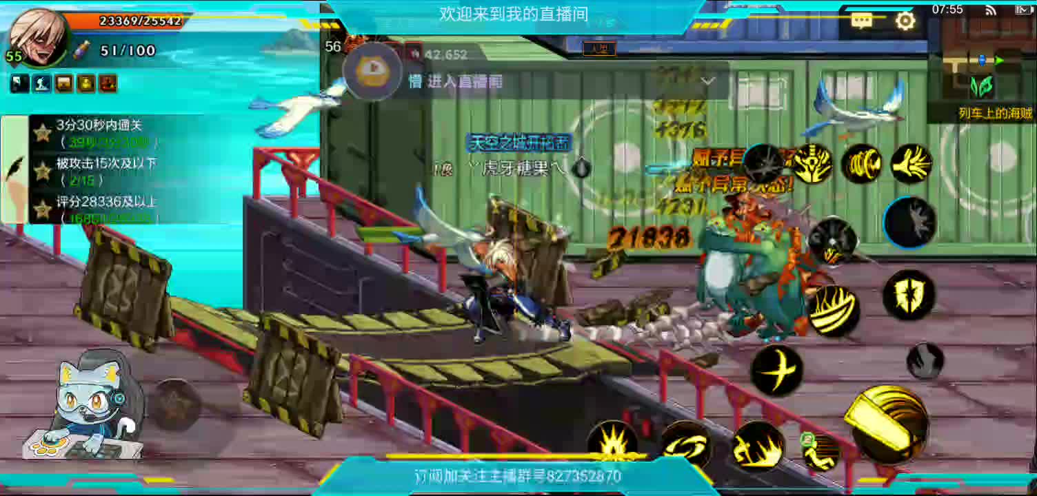 拾荒者的日常-片段2