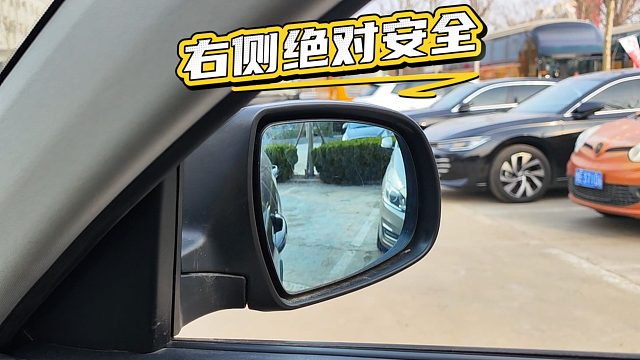 倒车入库究竟可以有多简单，一个小技巧，新手司机也能顺利入库