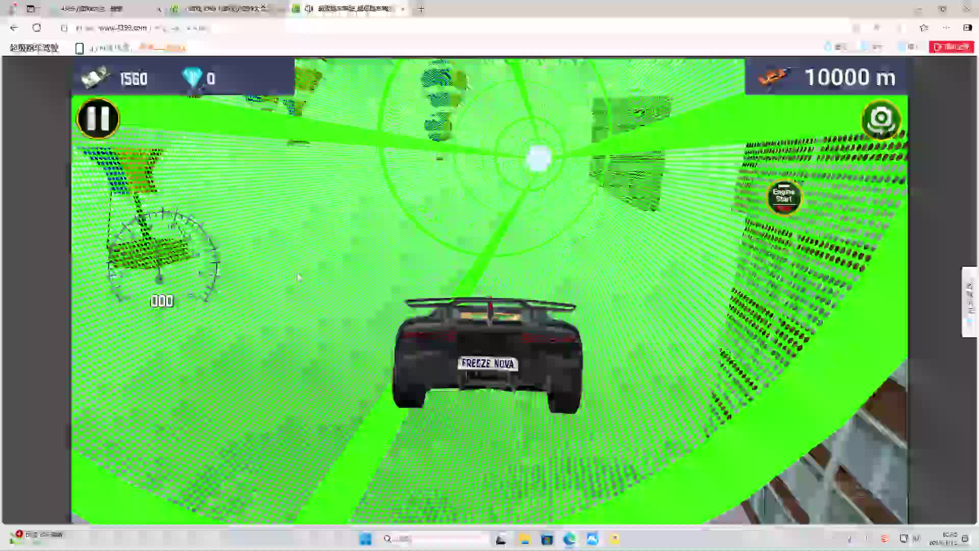 欢迎来到我是一颗小虎牙的直播间-片段2