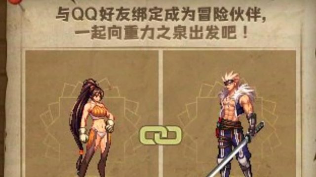 DNF13号“6大活动到期”！梦想白金3级BUFF，宠物称号光环全删除