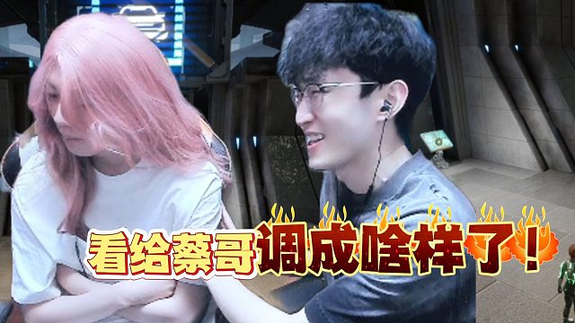 大橘子是真把自己当老婆！？