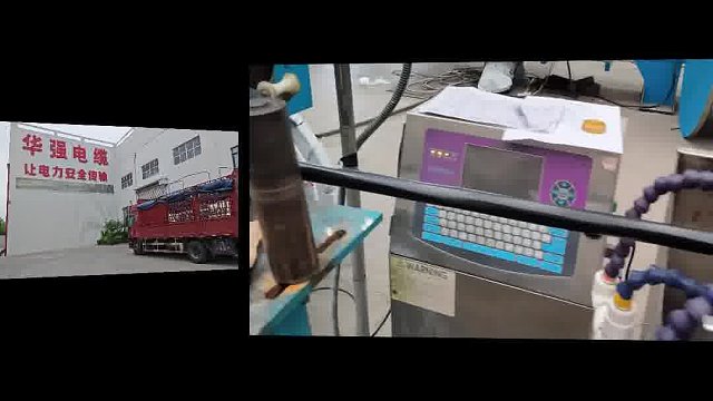 让优质电缆奔赴到每一个需要它的地方！