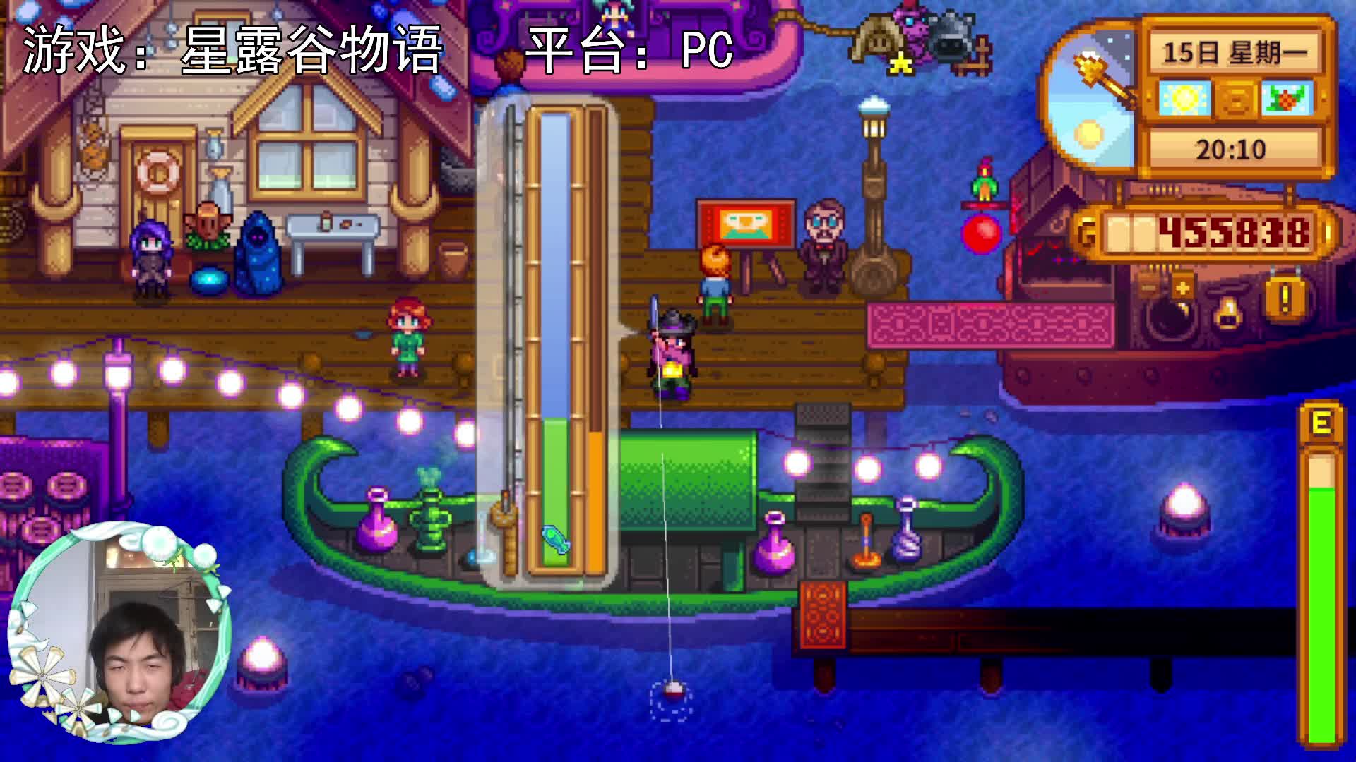 【星露谷物语】第七年，逛夜市！