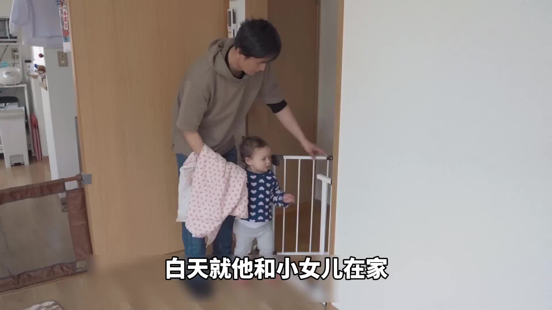 日本不去工作的软饭男，每天靠老婆赚钱养家，一天过得有多快乐