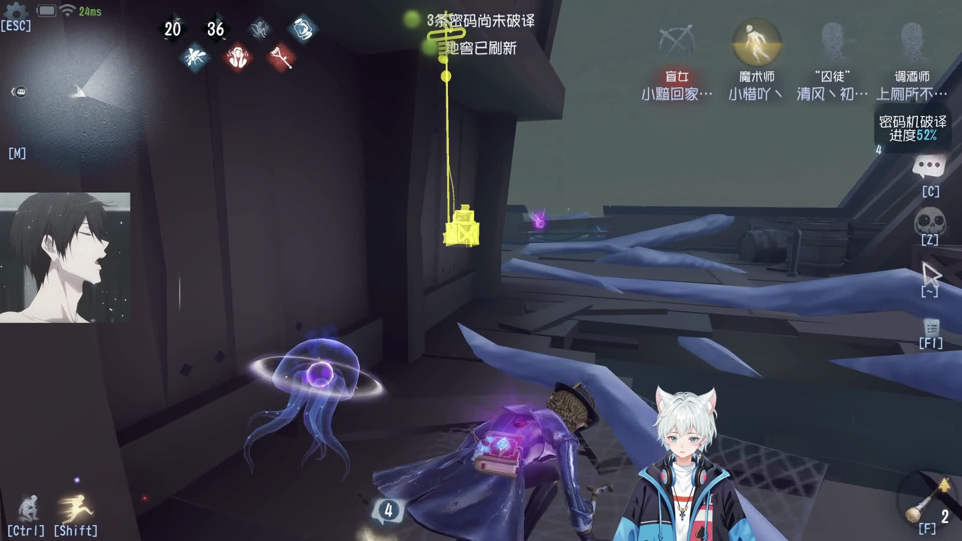 （第五人格）尽力了尽力了