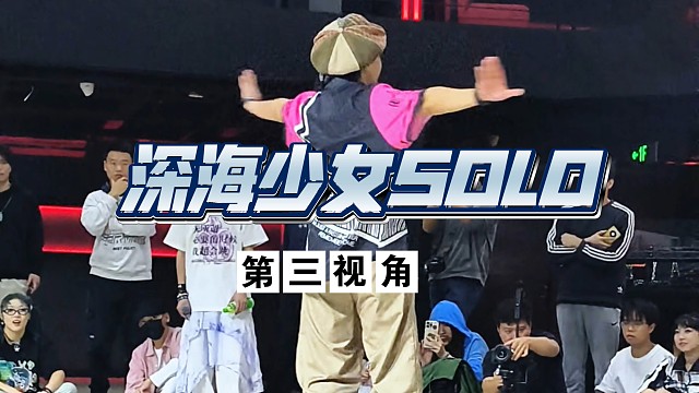 【群星舞会x标记酱】【即兴比赛】ZERO