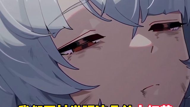 大安比pv的解析小细节