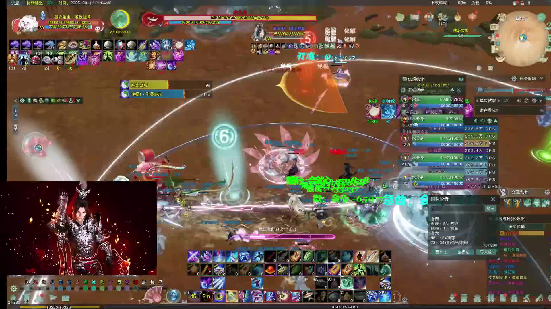 【摩拉】菜狗打本打本