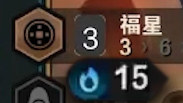 15连败吗？有点意思【破防者#27】