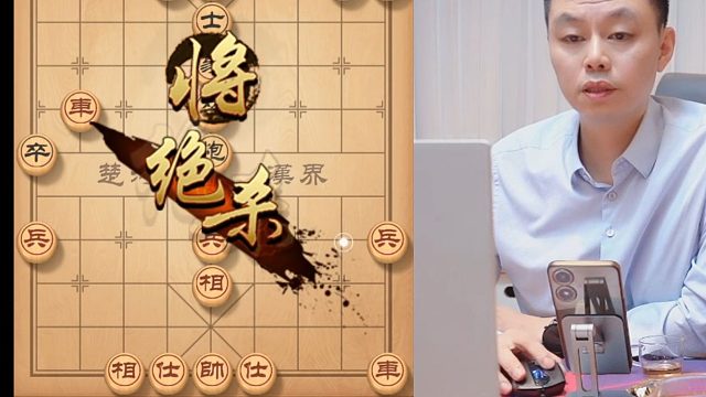 许银川双炮绝杀，对手不堪一击