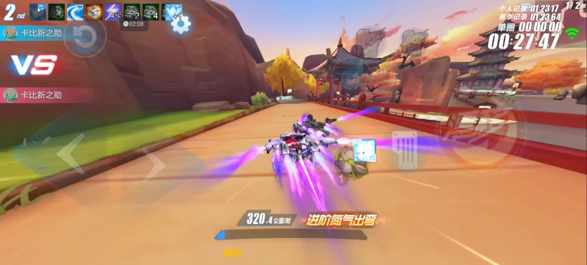 【蛋仔】生活中的小惊喜 无处不在~