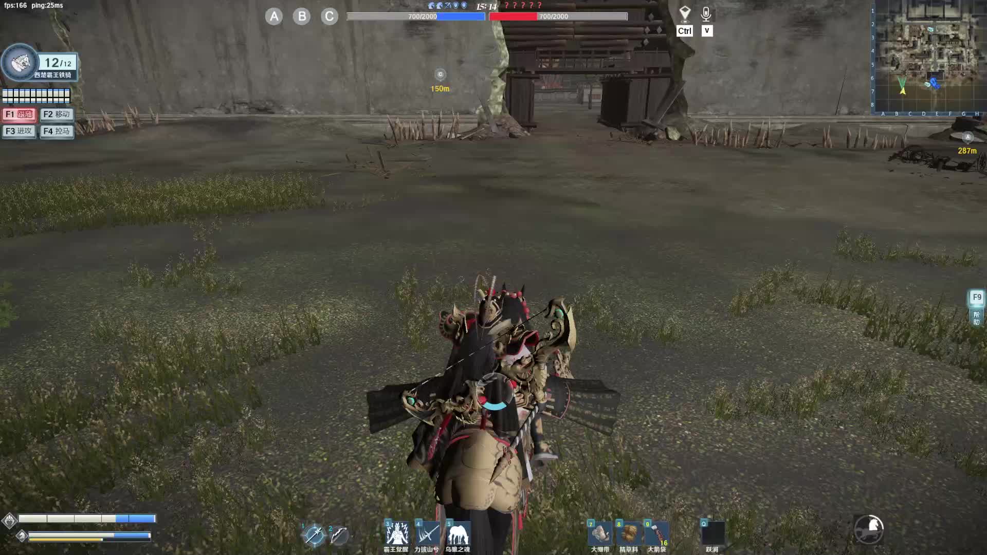 项羽怎么杀皮娜