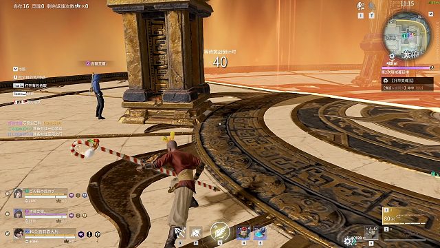 1.0领域大神之最不容易的一集