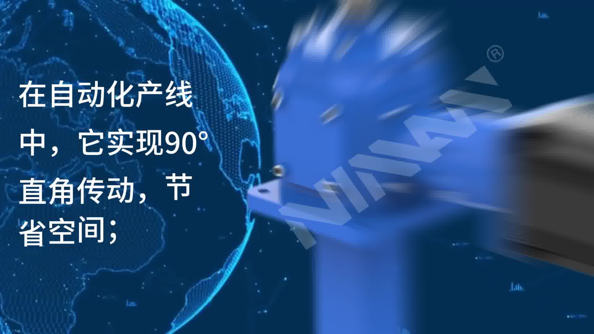 伞齿轮升降器的特点