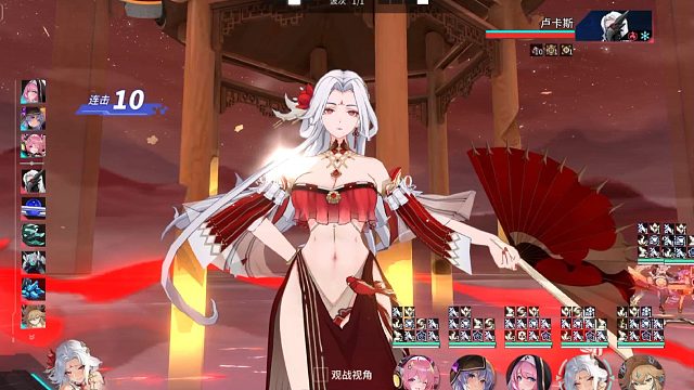 【锚点降临】2025.3月新版本-Maleos尝试打满无限城8层