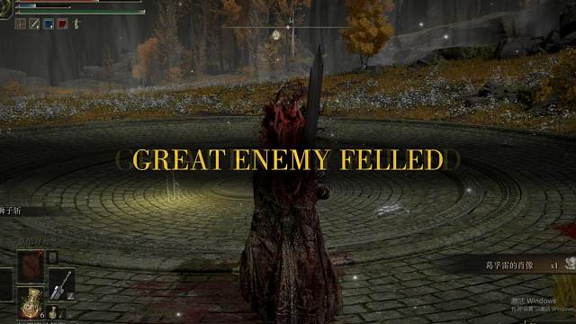 【艾尔登法环】巨剑狮子斩真好玩