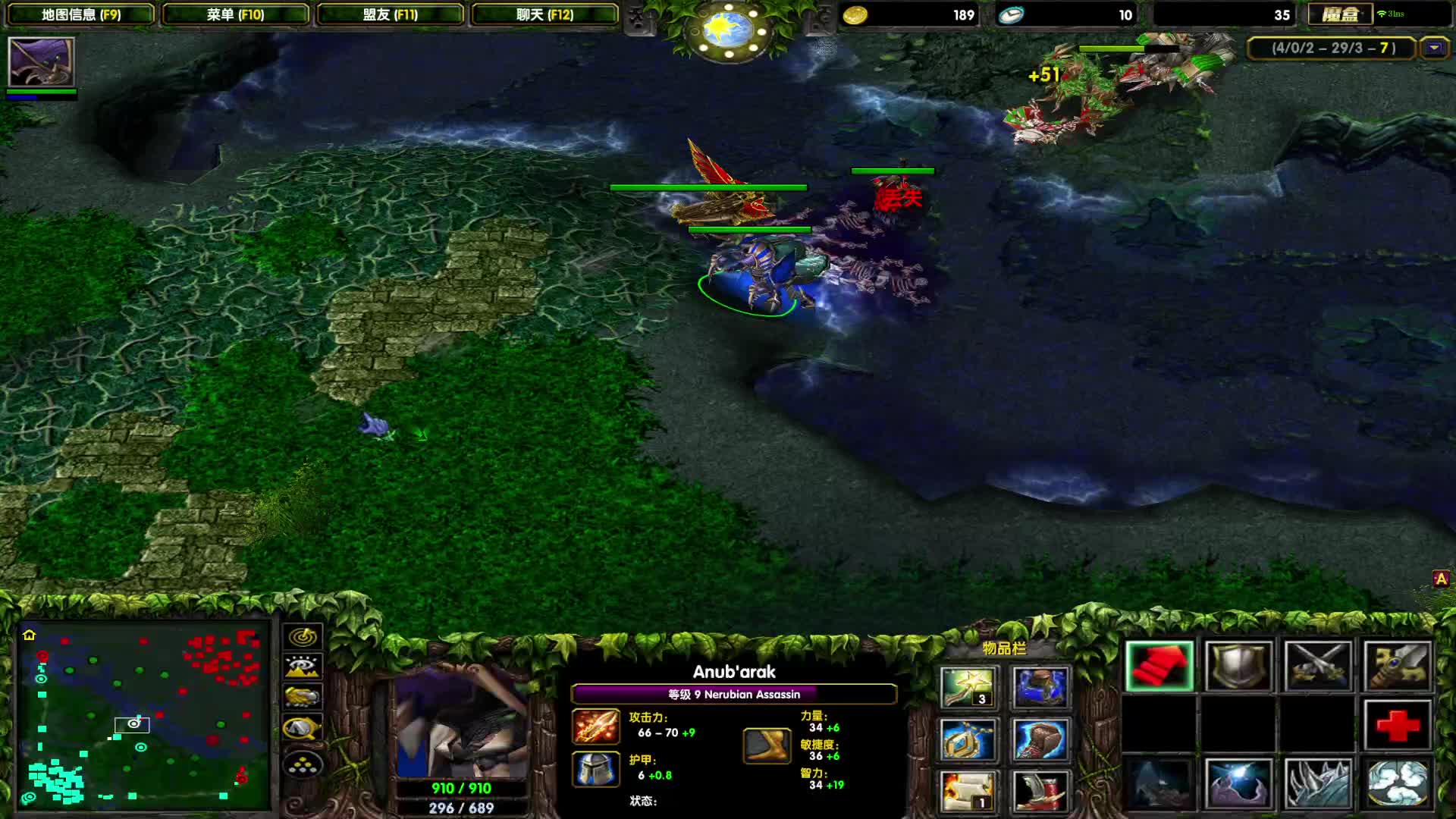 DOTA1年前必上1700-中路肥的可怕的小强，让对面绝望的GANK者