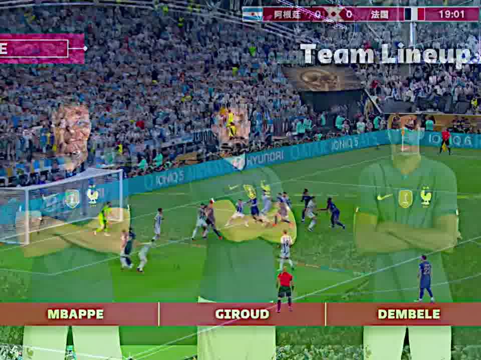 希望这届世界杯能给我们留下更多真球迷，而不是朋友圈的热度