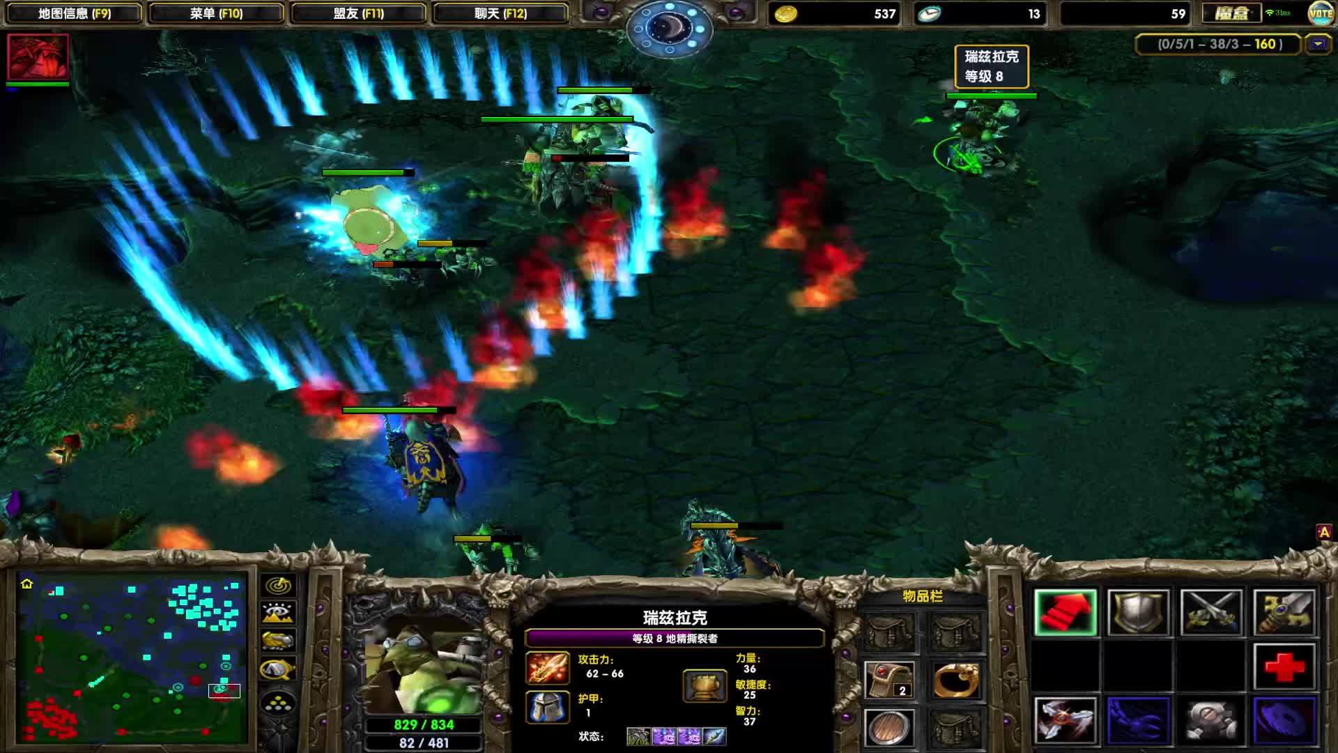 DOTA1年前必上1700-被莫名嘲讽，那对不起了亚巴顿，这个比赛我要赢